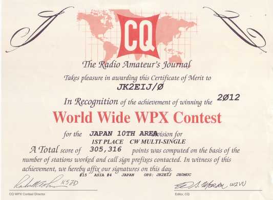 World Wotaq WPX Contest.jpg http://www.cqwpx.com/scorescw.htm?page=18&yr=2012&order=score